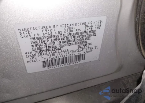 2020 Nissan Kicks S Xtronic Cvt из США, поврежденный, VIN 3N1CP5BV4LL552867